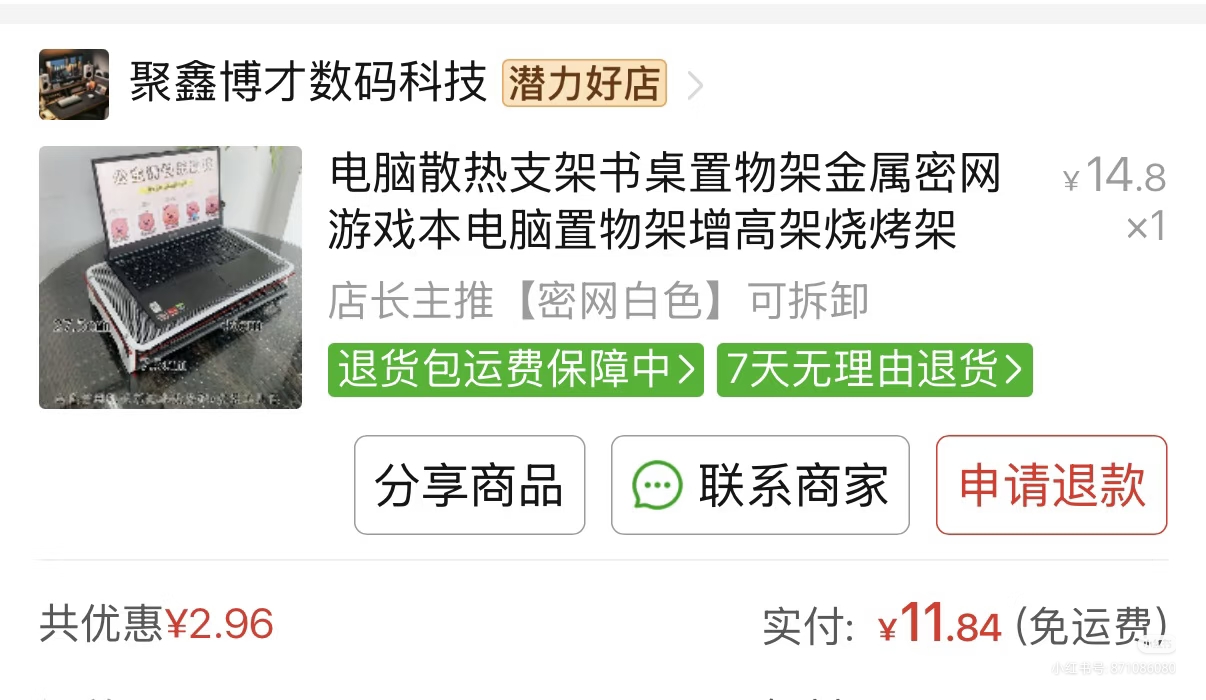 2026.09.09-01